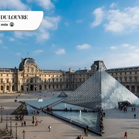 Tbs 328 - Lovely Near Quartier Marais Apartment *
