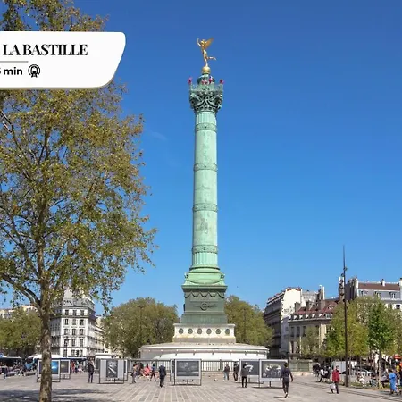 Apartment Tbs 328 - Lovely Near Quartier Marais Paris